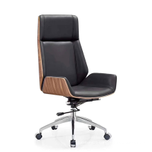 Black High Back Comfortable Easy Office Chair